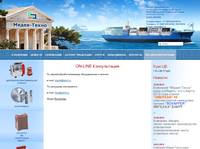 ON-LINE ������������